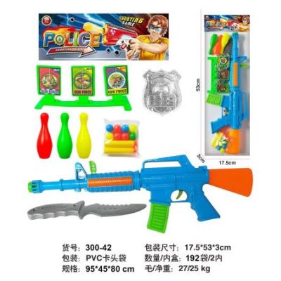 Игровой набор Стрелок OBL10256454 300-42 (1/192)