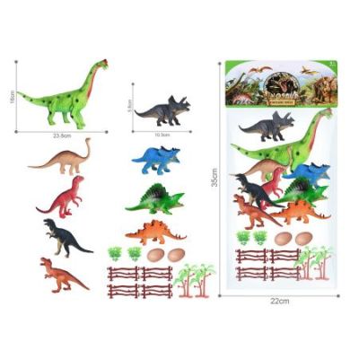 Набор динозавров OBL10109375 KL606-22 (1/72)