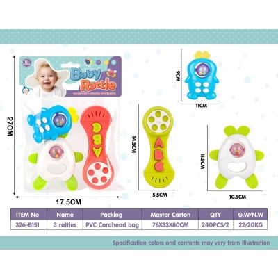 Набор погремушек OBL10171590 326-B151 (1/240)