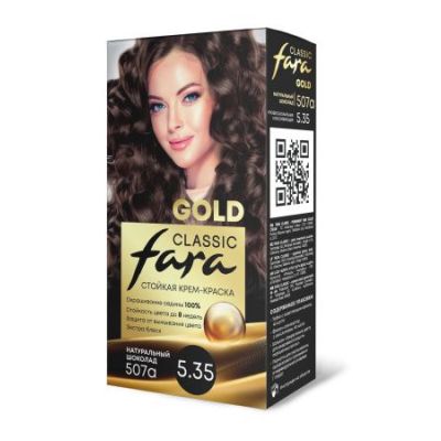Крем-краска для волос Fara Classic 507А натуральный шоколад