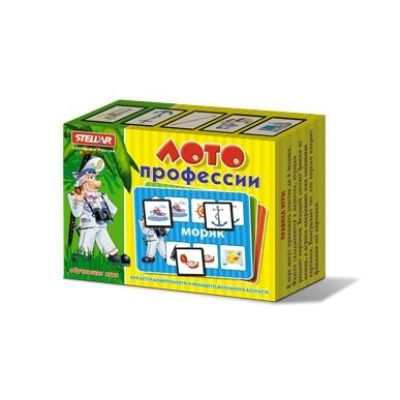 STELLAR Лото «Профессии» (, РОССИЯ)