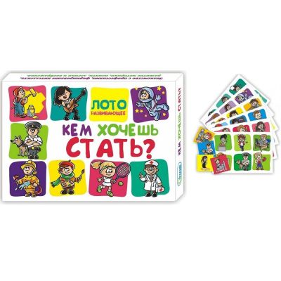 STELLAR Лото развивающее «Кем хочешь стать» 10504