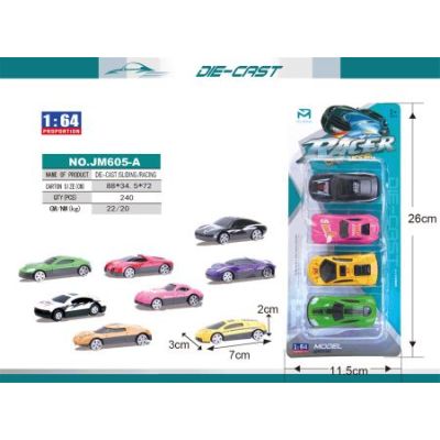 Набор гоночных автомобилей OBL10003555 JM605-A (1/240)