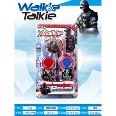 Набор раций OBL10215758 FC-7G (1/144)