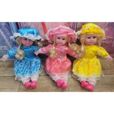 Кукла 202157100 TH04166 (45см) (1/60)