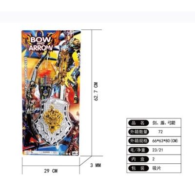 Игровой набор Рыцарь OBL819598 589-11 (1/72)