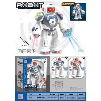 Робот OBL10286738 8832 (1/48)