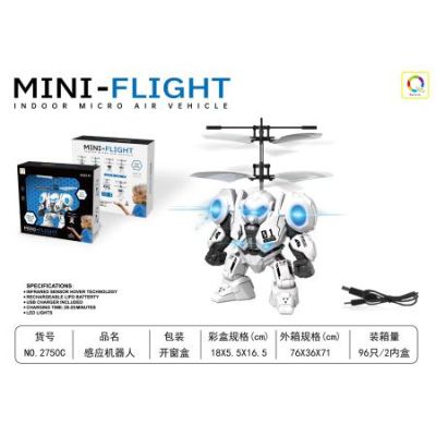 Робот OBL10287295 2750C (1/96)