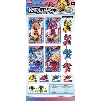 Робот в наборе OBL10062000 XL91833 (1/144)