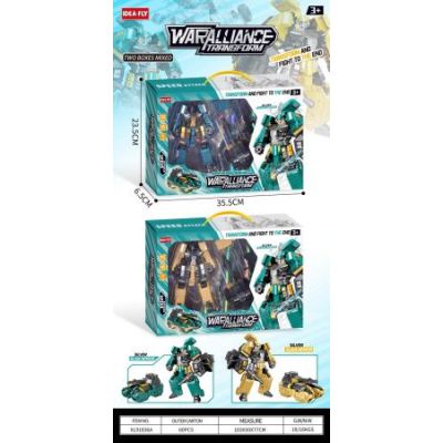 Робот в наборе OBL10062003 XL91836A (1/60)