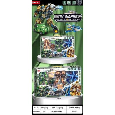 Робот в наборе OBL10081710 XL91841 (1/36)