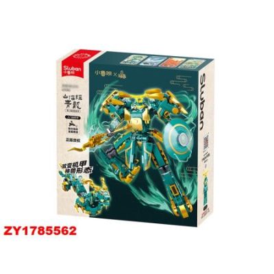 Конструктор ZY1785562 M38-B1275 (1/32)