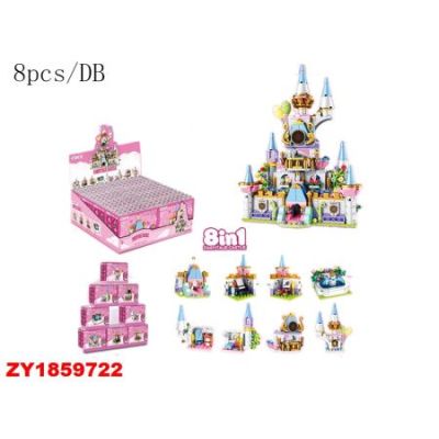 Конструктор ZY1859722 BB064B (1/16/8)