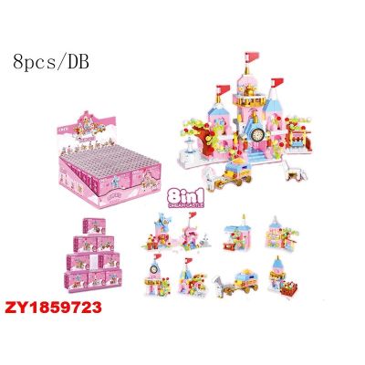 Конструктор ZY1859723 BB060B (1/16/8)