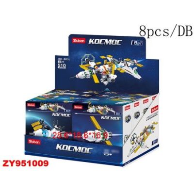 Конструктор ZY951009 M38-B0731 (1/12/8)