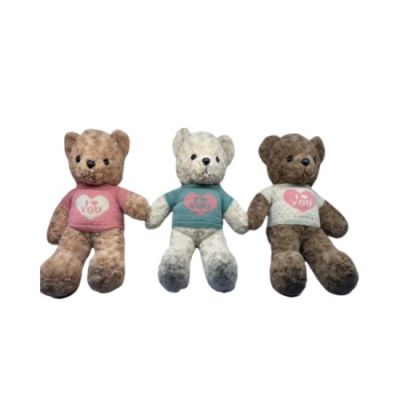 Игрушка мягконабивная - Медведь 201938727 TD-53 (1/60)