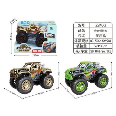 Внедорожник OBL10038633 Z240G (1/96)