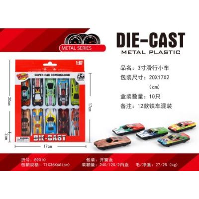 Набор гоночных автомобилей OBL714143 89010 (1/240)