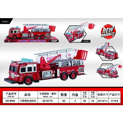 Автомобиль спецслужб OBL10051142 SH-8085 (1/60)