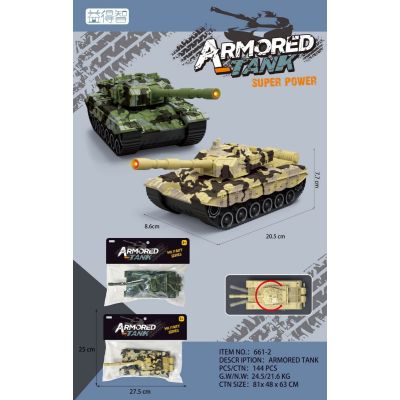 Танк OBL10135120 661-2 (1/144)