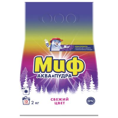 МИФ Автомат Средство моющее синтетическое порошкообразное Cвежий цвет 2кг