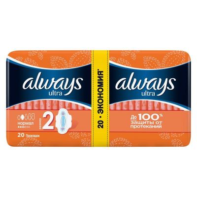 ALWAYS Ultra Женские гигиенические прокладки ароматизированные Normal Duo 20шт