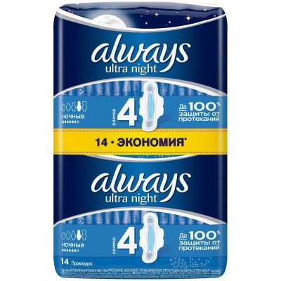 ALWAYS Ultra Женские гигиенические прокладки ароматизированные Day&Night Duo 14шт