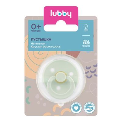 LUBBY Пустышка, круг. сосок, от 0 мес., лат.  1\12