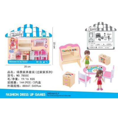 Набор игрушечной мебели OBL10244135 7855C (1/144)