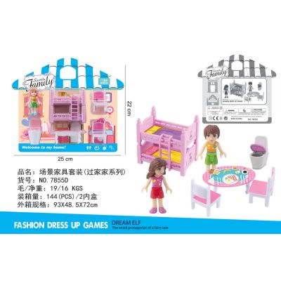 Набор игрушечной мебели OBL10244136 7855D (1/144)