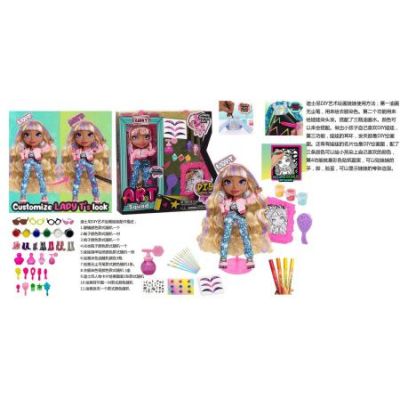 Кукла в наборе OBL10153882 3661-118 (1/84)