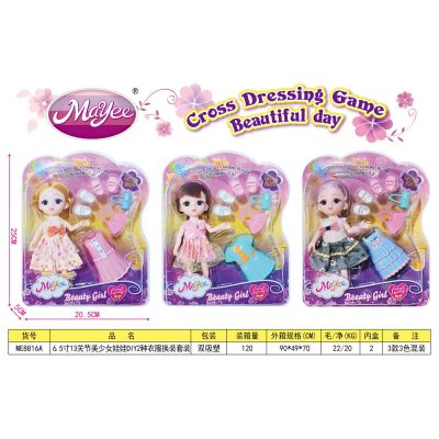 Кукла в наборе OBL10171691 ME8816A (1/120)