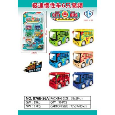 Набор автобусов OBL10171605 876E-56A (1/96)