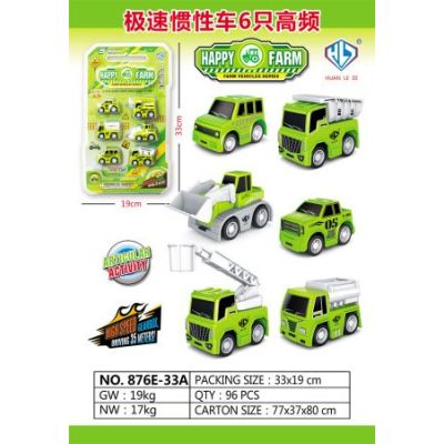 Набор автомобилей спецтехники OBL10171604 876E-33A (1/96)