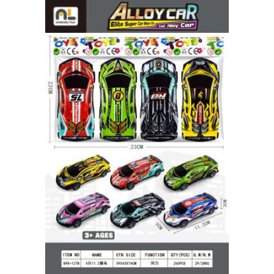 Набор гоночных автомобилей OBL10305413 898-127B (1/260)