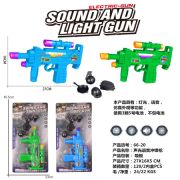 Игрушечное оружие в наборе OBL10156703 66-20 (1/120) ZK