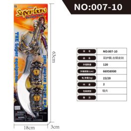 Игрушечное оружие в наборе OBL10158863 007-10 (1/120)
