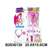 Набор «Доктор» в/п 25*15 см 2936130