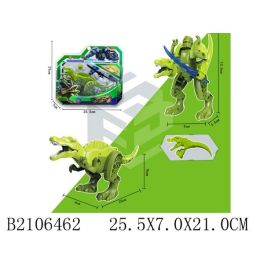 Робот-трансформер «Динозавр», на блистере 25,5*7*21 см 2106462