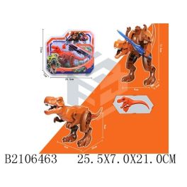 Робот-трансформер «Динозавр», на блистере 25,5*7*21 см 2106463