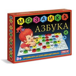STELLAR Мозаика Азбука 01003