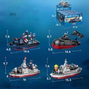 Конструктор B050-H24120 22016 (1/12/4)