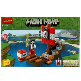Конструктор мой мир, 113 дет. 373761 62084-CY