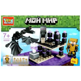 Конструктор мой мир, 110 дет. 62032-CY