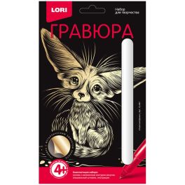 Гравюра Классика малая с эффектом золота «Ушастый фенек» Гр-561 УТМ01298624 (Россия) UT