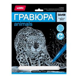 Гравюра большая «Снежный барс» Гр-633 УТМ01331571 (Россия) UT