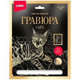 Гравюра большая с эффектом золота «Бенгальская кошка» Гр-667 УТМ01350243 (Россия) UT