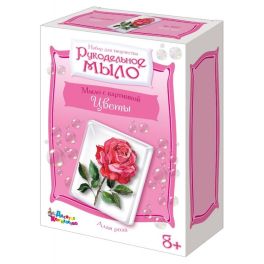 Набор для изготовления мыла. Рукодельное мыло с картинкой «Алая роза» 2617 УТМ01317385 (Китай) UT