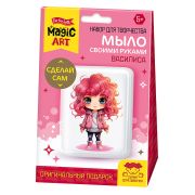 Набор для изготовления мыла. Рукодельное мыло с картинкой «Василиса» 5476 УТМ01454842