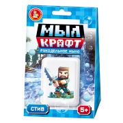 Набор для изготовления мыла. Рукодельное мыло с картинкой «Мыл Крафт» Стив 5474 УТМ01454847